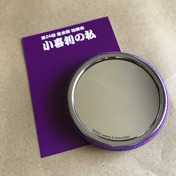 刺繍缶ミラー鏡